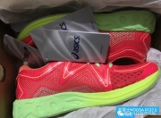 雷速直播-马拉松淘汰赛，燕山闪电队与东海玄武队强势横扫，VAR改判成焦点！快速转换撕裂防线(2024达喀尔拉力赛)