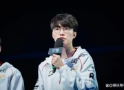 雷速直播- faker冠军皮肤哪三个 